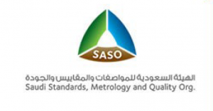 certification logo